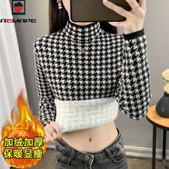 AEMAPE一體絨加絨加厚毛衣打底衫女秋冬保暖內搭千鳥(niǎo)格半高領(lǐng)修身針織衫 黑白 【一體絨加厚】  XL 【建議120-130斤】