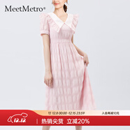 MeetMetro瑪依爾2025夏季新款撞色娃娃領(lǐng)法式甜美肌理感連衣裙女 粉色【現貨閃電發(fā)】 S