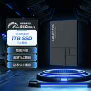 七彩虹（Colorful）1TB SSD固態(tài)硬盤(pán) SATA3.0接口 SL500系列 TLC顆粒