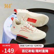 361°籃球鞋DVDTeam2SE丁威迪秋冬季透氣實(shí)戰耐磨鞋子男672521109-2