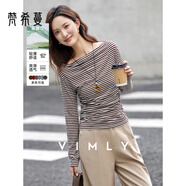 梵希蔓法式復古咖白條紋一字領(lǐng)t恤女25年秋新款顯瘦通勤長(cháng)袖上衣 A3039 咖白條紋 S （建議90-100斤）