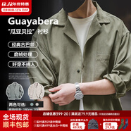 馬登工裝法式復古長(cháng)袖古巴領(lǐng)襯衫那不勒斯美式桃皮絨薄襯衣男秋季外套 淺綠色 【瓜亞貝拉/寸衫/潮流痞帥】 M