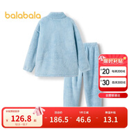 巴拉巴拉兒童睡衣套裝冬季珊瑚絨男女童家居服小童大童可外穿