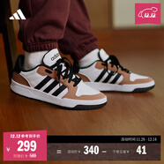 adidas ENTRAP美式校園風(fēng)運動(dòng)少年感復古籃球風(fēng)板鞋男女阿迪達斯 白色/黑色/土褐色   41