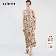 edition吊帶裙女新款復古碎花壓褶連衣裙度假風(fēng)一字領(lǐng)長(cháng)裙 混合印花色 S 160