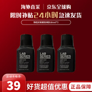 朗仕（Lab series）LAB多功能柔珠潔面乳去角質(zhì)深層清潔護膚品套裝盒生日禮物 【三瓶裝】朗仕鋒范抗皺緊致爽膚水6ml*3