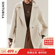 尚都比拉100%羊毛西裝領(lǐng)中長(cháng)款毛呢大衣女冬季通勤風(fēng)雙面呢外套小個(gè)子