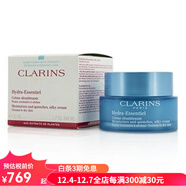 嬌韻詩(shī)（CLARINS）女士水潤精華霜嫩滑補水滋潤輕薄易吸收豐盈彈潤滋養干燥膚質(zhì) pic 50ml