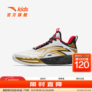 安踏（ANTA）兒童鞋類(lèi)男大童星火籃球系列籃球鞋 安踏白/金屬金/黑-1 39