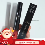 阿瑪尼節Armani黑管唇釉口紅唇彩唇蜜 錦鯉色500嘴唇 繁星5配件 繁星500