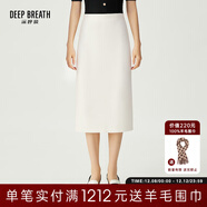 深呼吸DEEP BREATH女裝通勤百搭中長(cháng)款高腰針織半身裙A200138 白 XL (5碼)