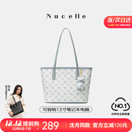 紐芝蘭（NUCELLE）沈月同款飛馬托特包2025新款單肩手提大容量上班通勤女包生日禮物