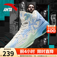 安踏KT3 team｜籃球鞋男秋冬季湯普森防滑減震男戶(hù)外實(shí)戰比賽運動(dòng)鞋子 【KT3 TEAM高幫款新配色】紙莎白/淡粉藍-1 45