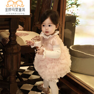 玉極虞女寶寶生日周歲禮服女童韓版公主裙蓬蓬蛋糕裙抓周衣服秋裝連衣裙 粉色裙+白色毛衣 73