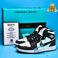 嗒欄帕aj男鞋子男莆田官方學(xué)生休閑馬年限定籃球鞋運動(dòng)鞋板鞋空軍一號男 黑白熊貓高【加絨棉鞋】 41