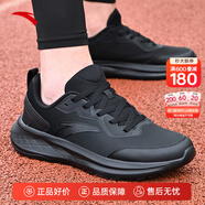 安踏男鞋運動(dòng)鞋男秋冬季皮面軟底輕便休閑防潑水減震慢跑黑色跑步鞋子 【熱賣(mài)推薦款-防潑水】黑5508-5 42 (260mm)