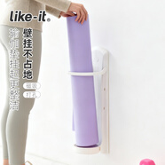 like-it日本進(jìn)口瑜伽墊收納架家用門(mén)口雨傘架壁掛式可折疊置物架 白色【帶磁吸 可折疊】