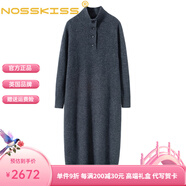 NOSSKISS奢侈高檔品牌羊絨連衣裙女2025秋冬新款高領(lǐng)系扣寬松保暖針織裙 深灰色 均碼