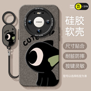 艾思度羅小黑適用華為mate80pro手機殼mate70的新款mate50保護套70pro+全包40加硅膠mate50e摔mate30pro 【羅小黑+指環(huán)】硅膠軟殼鏡頭全包 華為_(kāi)Mate_20_Pro