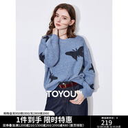 初語(yǔ)提花蝴蝶毛衣女2025年春秋新款寬松圓領(lǐng)套頭衫珠片針織上衣 藍色 L