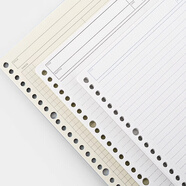 滿(mǎn)樂(lè )文 日本滿(mǎn)樂(lè )文活B5柔軟可卷活頁(yè)夾輕薄筆記本作業(yè)本記事本可換替芯學(xué)生用易收納攜帶本子 【贈品替芯】