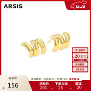 Arsis自由搭配三環(huán)小耳釘原創(chuàng  )設計耳飾耳圈女送女友禮物生日禮物