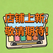 京營(yíng)甄選【官方】套盒 正品化妝品 套裝 煥彩雪肌5件套套盒保濕滋潤孕婦可 5件套下單送（眼霜） 領(lǐng)券下單更優(yōu)惠