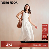 VEROMODA新款氣質(zhì)女人度假風(fēng)純色無(wú)袖蕾絲拼接連衣背心裙子 本白色 S