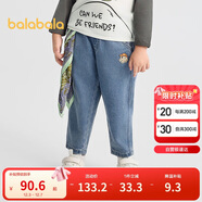 巴拉巴拉童裝寶寶牛仔褲男童女童長(cháng)褲2025秋蘿卜褲松緊腰百搭209325108206