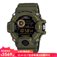 卡西歐手表G-Shock男表 53.5mm大師級 三重傳感器太陽(yáng)能表腕表GW9400 GW9400-3 53mm
