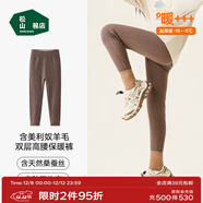 松山棉店小暖羊兒童保暖褲加絨加厚雙層打底褲A類(lèi)抑菌高腰棉褲羊毛秋褲冬 雙層保暖褲-咖色 90 cm 5-15KG