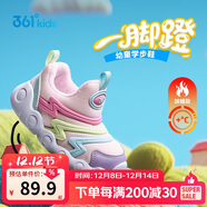 361°兒童學(xué)步鞋25冬男女童軟彈毛毛蟲(chóng)鞋加絨保暖運動(dòng)寶寶棉鞋 粉24