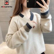 AEMAPE寬松顯瘦v領(lǐng)毛衣女2025秋冬新款韓版外穿套頭針織衫打底女上衣 杏色 L 建議106-120斤