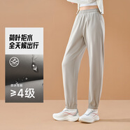 安踏加絨運動(dòng)長(cháng)褲女冬季跑步健身直筒褲束腳褲休閑梭織運動(dòng)褲衛褲