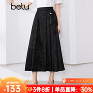 百圖betu女裝夏新款半身裙國風(fēng)提花流蘇裝飾褶皺半身裙女2404X09 黑色 S