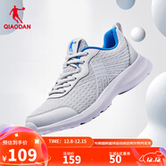 喬丹男鞋運動(dòng)鞋男密網(wǎng)防風(fēng)跑步鞋新款減震舒適經(jīng)典潮流款送爸爸 灰銀色/相片藍 42.5