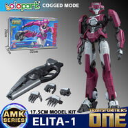 旭杉斯正版變形金剛8起源oneAMK擎天柱威震天大黃蜂艾麗塔玩具 轉換形態(tài)艾麗塔高約17點(diǎn)5CM