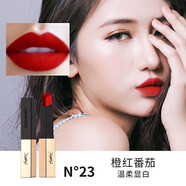 Saint Laurent圣羅蘭YSL小金條口紅1966號啞光21小黑條302浮雕款唇膏禮盒裝 小金條23#橘紅色 送禮盒禮袋