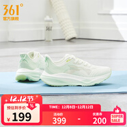 361°運動(dòng)鞋男鞋赤焰4秋冬季網(wǎng)面透氣跑鞋男輕便通勤減震專(zhuān)業(yè)跑步鞋 莫吉托【女】 39