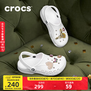 CROCS卡駱馳洞洞鞋貝雅男鞋女鞋輕便耐磨一腳蹬拖鞋休閑鞋|10126 白-100 41 /42(260mm)