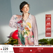 兩三事設計感小眾薄款襯衫女夏季梵高油畫(huà)風(fēng)雪紡防曬衫花野芳菲 淺紫色 M