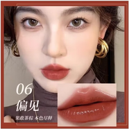 EYSL圣羅蘭口紅小金條1966啞光小黑條314禮盒裝情人節七夕禮物送女友 黑金方管06+專(zhuān)柜禮盒