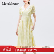 MeetMetro瑪依爾2025夏季新款撞色娃娃領(lǐng)法式甜美肌理感連衣裙女 黃色【現貨閃電發(fā)】 XL