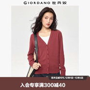 佐丹奴（Giordano）針織開(kāi)衫女小外套 純棉V領(lǐng)小衫女 外搭純色女外衣05350649