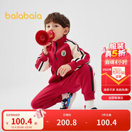 巴拉巴拉童裝兒童套裝男童女童長(cháng)袖春秋季2025寶寶撞色針織潮208125104203