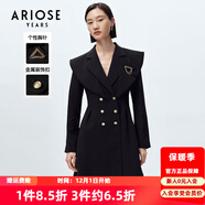 艾諾絲雅詩(shī)【商場(chǎng)同款】春秋款學(xué)院風(fēng)高腰氣質(zhì)連衣裙短裙女20219012 黑色 XL