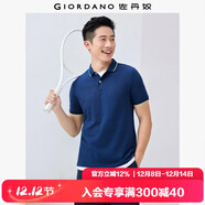 佐丹奴（Giordano）Polo衫男士蜂巢網(wǎng)眼珠地布男翻領(lǐng)上衣polo衫男短袖01011425