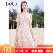 百圖betu女裝夏季新款連衣裙V領(lǐng)印花雪紡抽繩收腰連衣裙女2404T88 粉紅 L