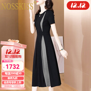 NOSSKISS奢侈高檔品牌短袖連衣裙女2025夏季新款顯瘦氣質(zhì)雪紡時(shí)尚中長(cháng)裙 黑灰 2XL 【125-135斤】