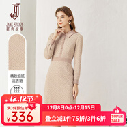 經(jīng)典故事（JANE STORY）2024新款黑色蕾絲連衣裙女秋季高級感知性襯衫領(lǐng)長(cháng)袖磨毛蕾絲裙 U05杏色 XL